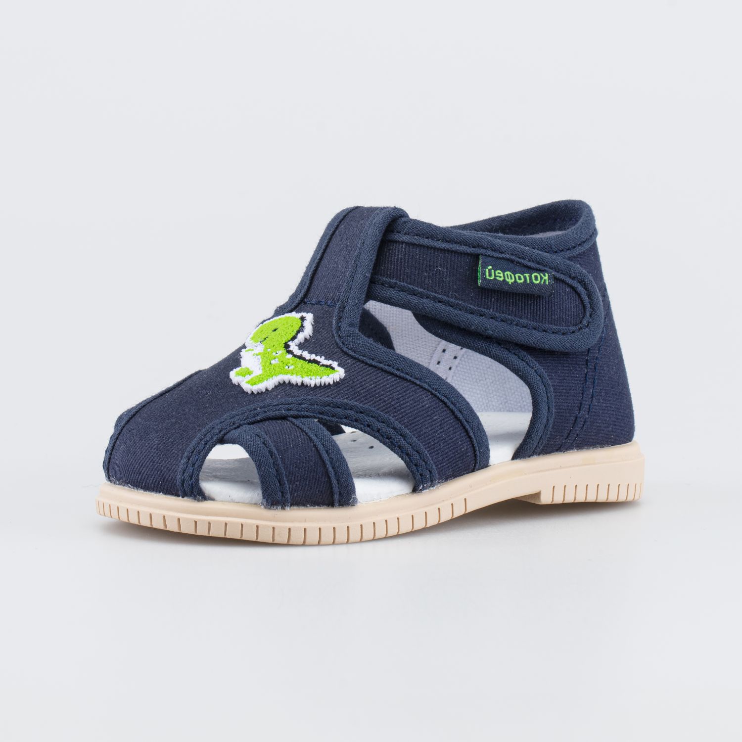 Сандалии Котофей 221194-71 - фото 1