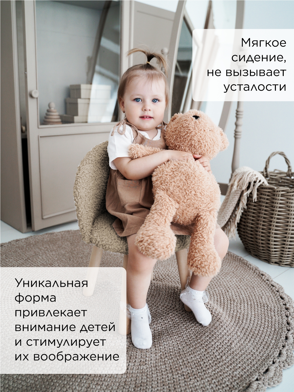 Стул TODI премиум букле - фото 4