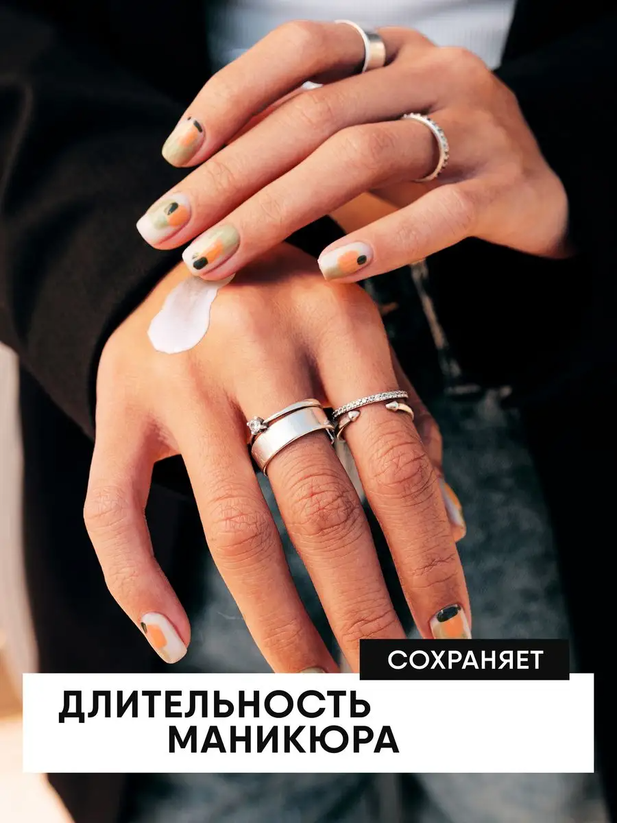 Крем Qtix 150 мл - фото 6