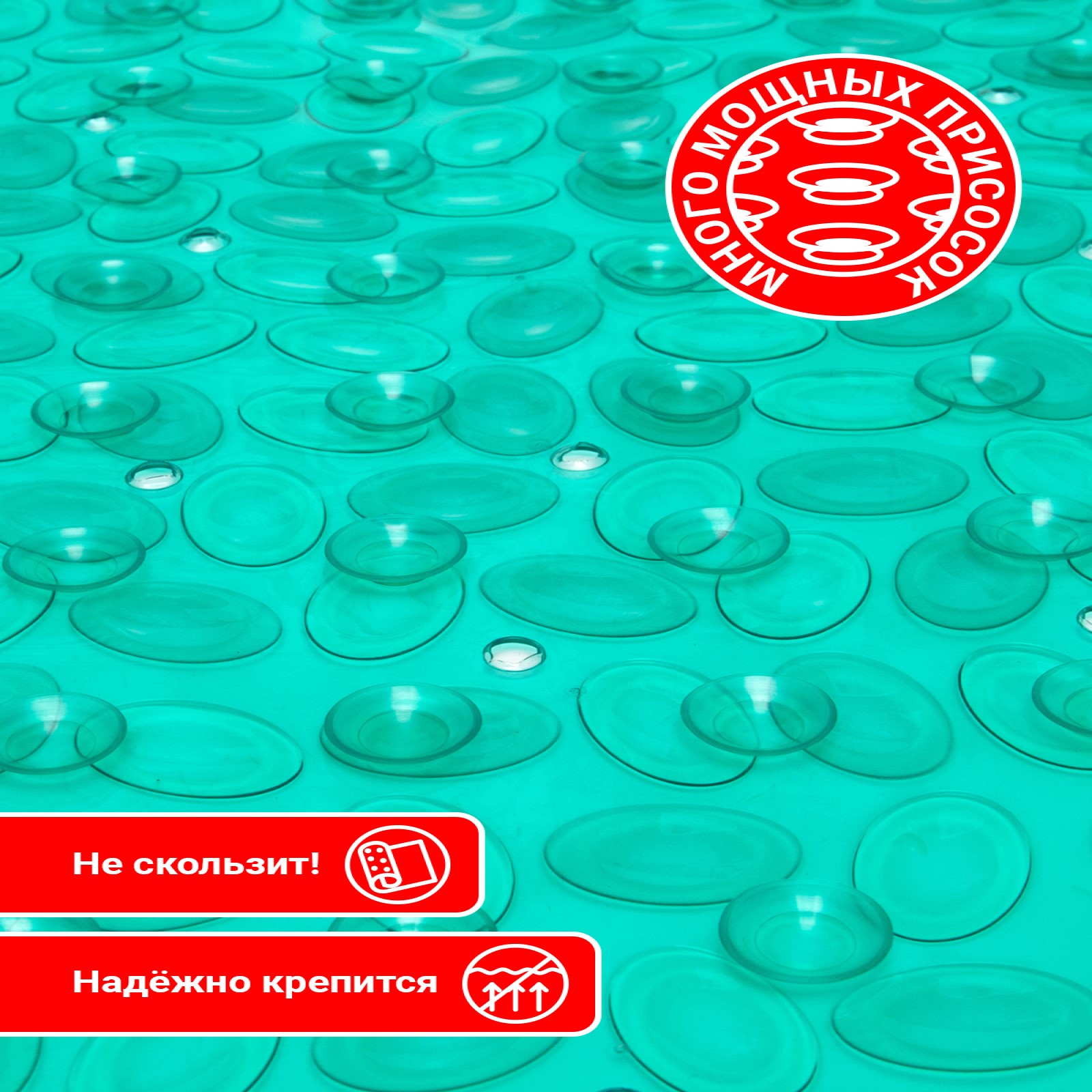 Коврик для купания Varmax Морская галька - фото 7
