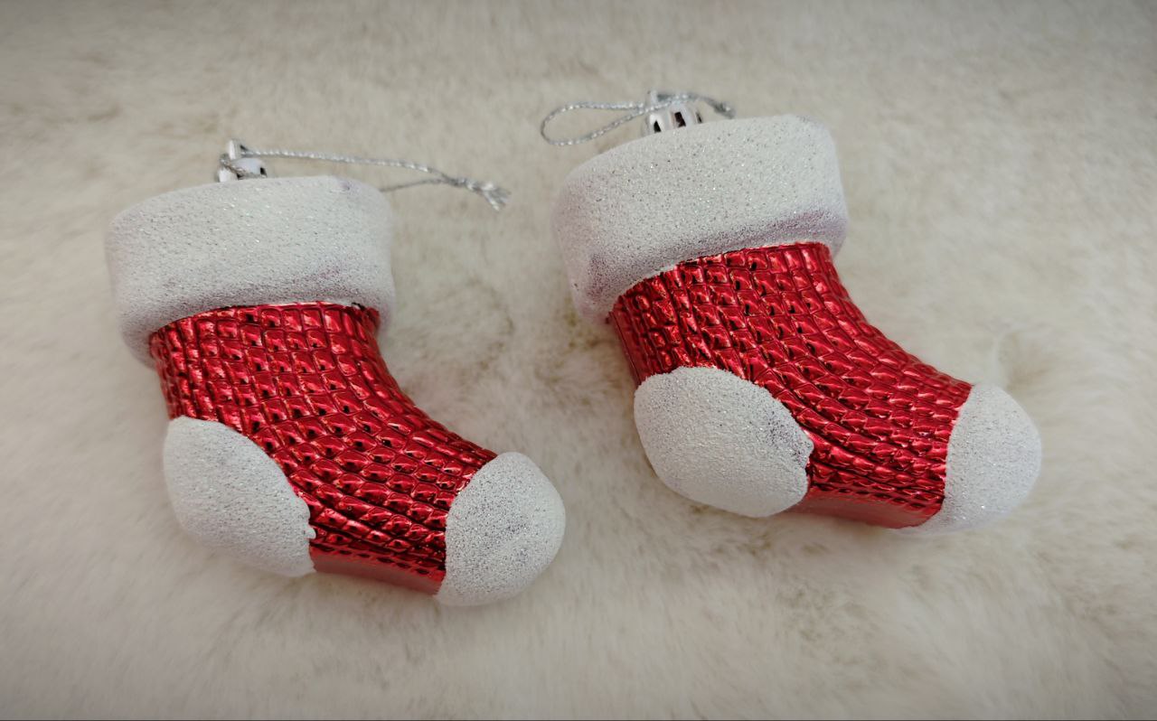 Украшение ёлочное Магия праздника MAG13-1 - фото 1