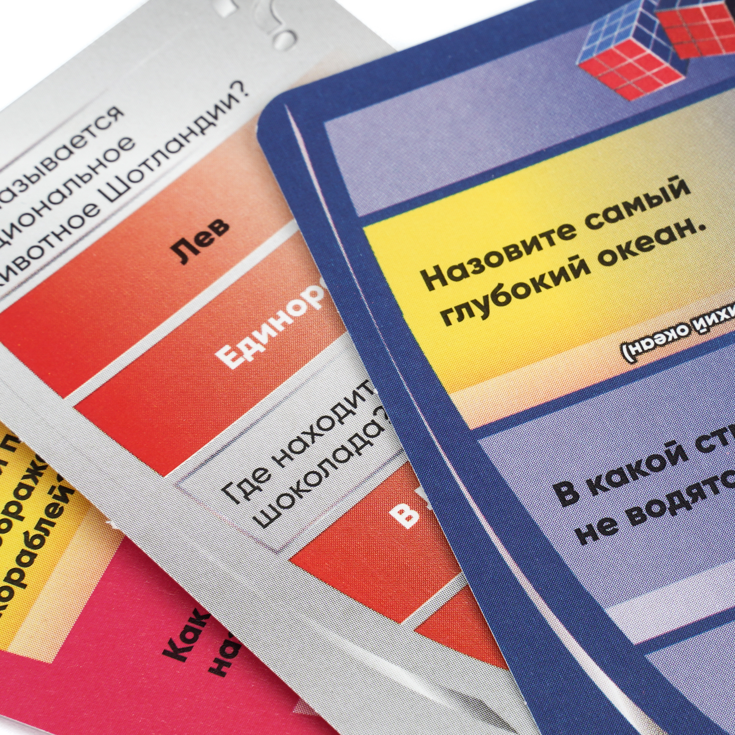 Настольная игра Умные игры Умнее всех - фото 4