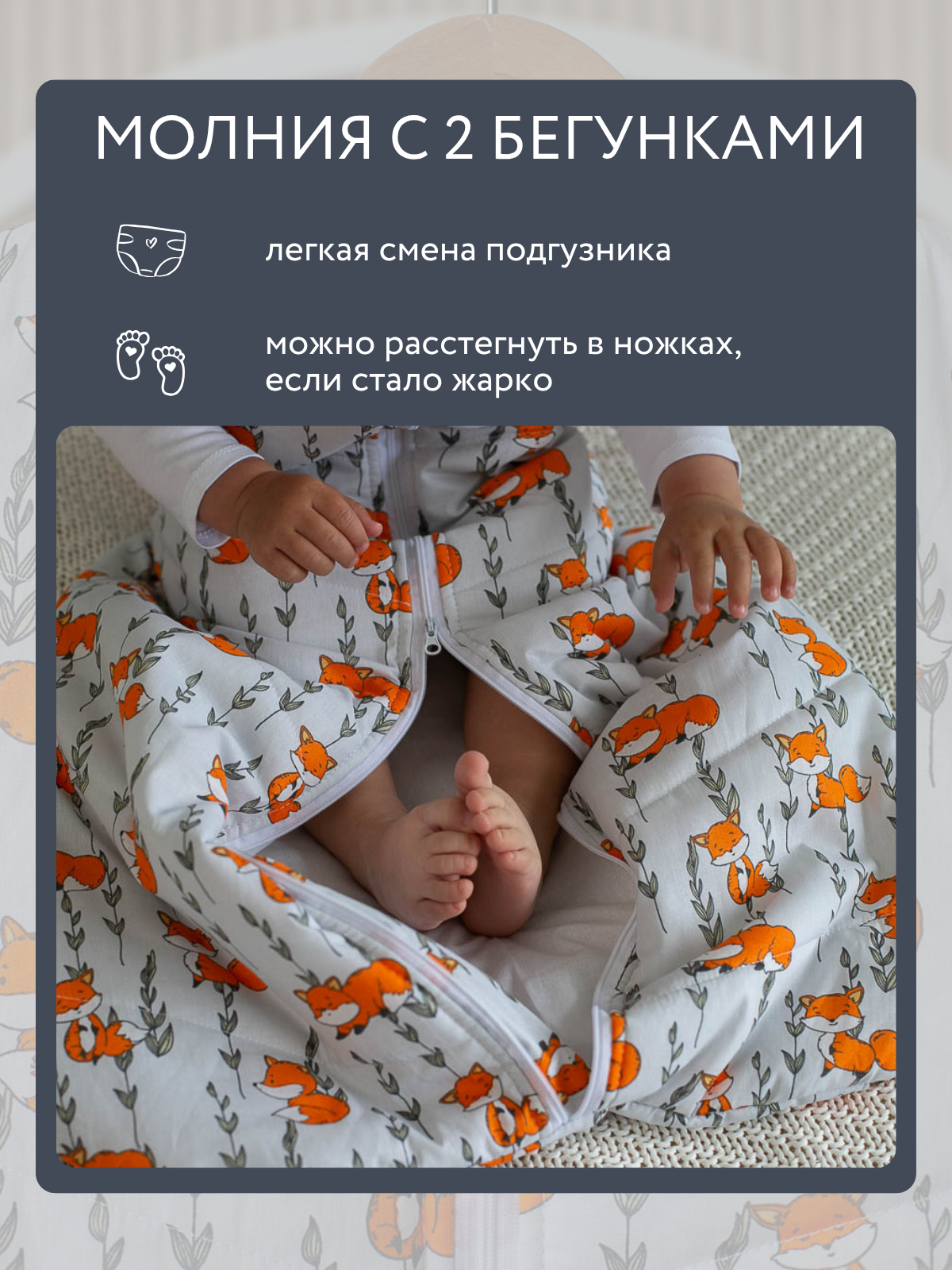 Одеяло Lemur Studio 138 см хлопок - фото 5