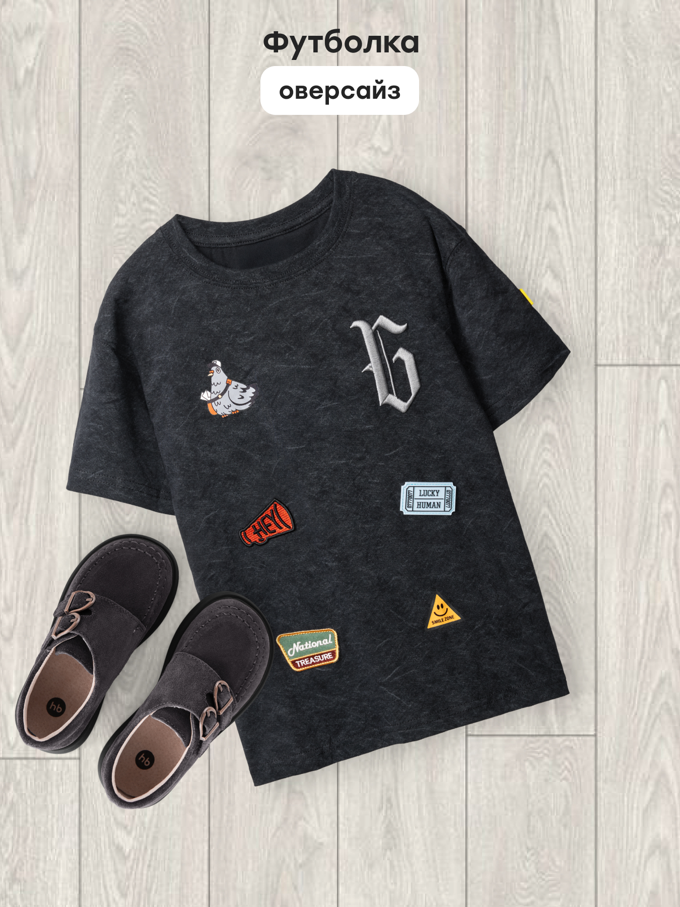 Футболка Happy Baby 88297-1_black-(patches) - фото 2