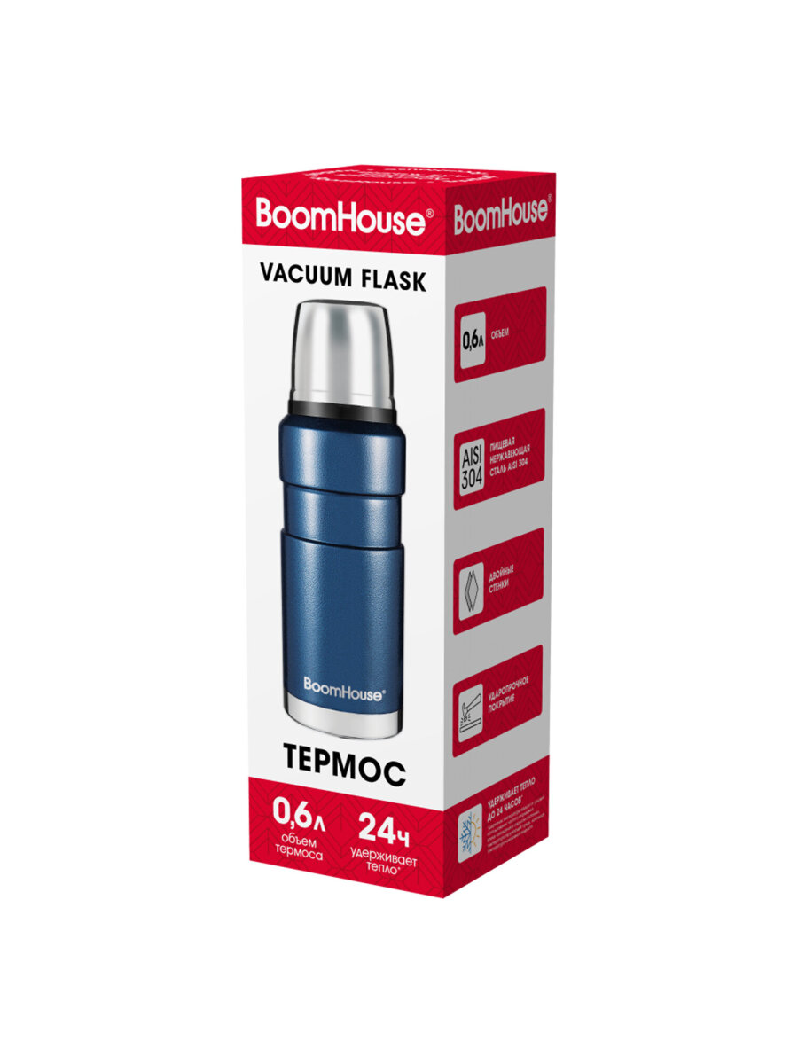 Термос BoomHouse для чая и кофе 600 мл из нержавеющей стали походный - фото 5