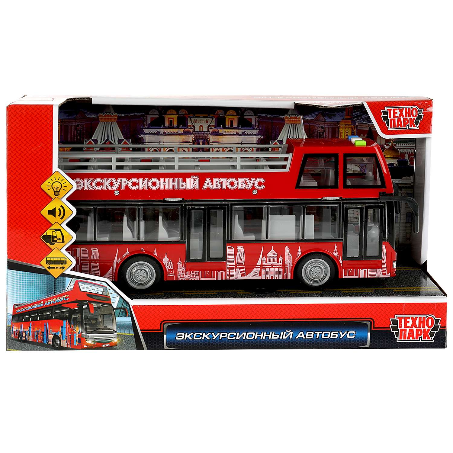 Автобус Технопарк экскурсионный 341287 - фото 1