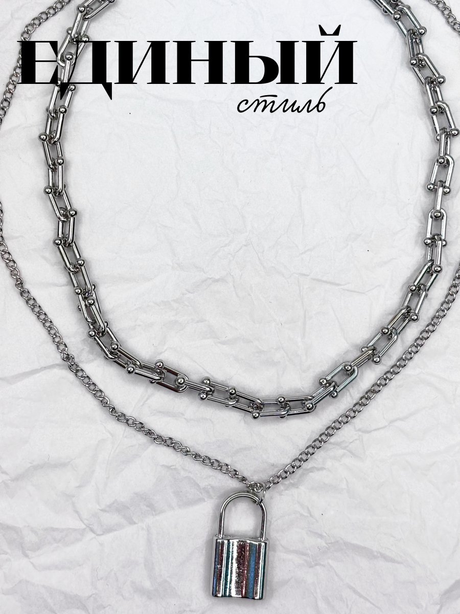 Цепочка ZDK chain8 - фото 8