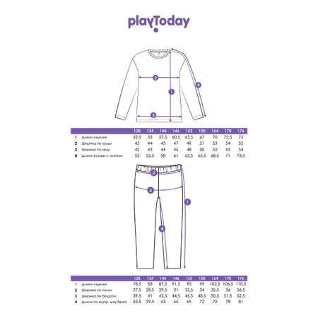 Пижама PlayToday