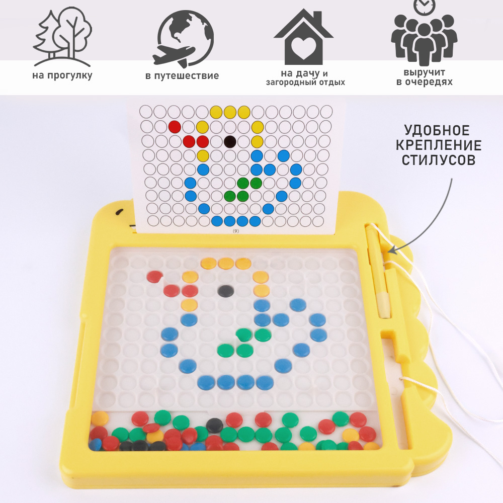 Игрушка TIPTOPOLIS - фото 6
