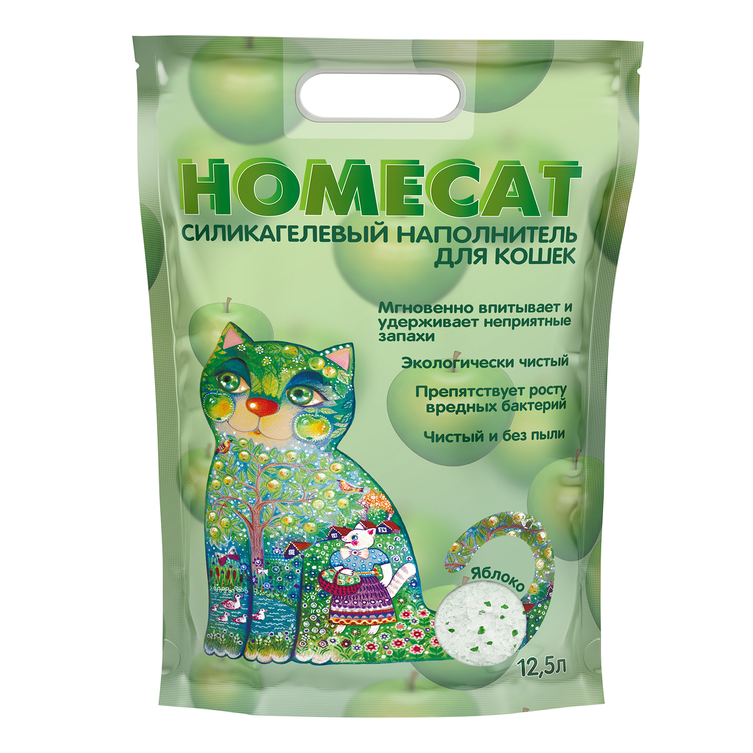 Наполнитель для кошачьих туалетов HOMECAT силикагелевый с ароматом яблока 12.5л - фото 1
