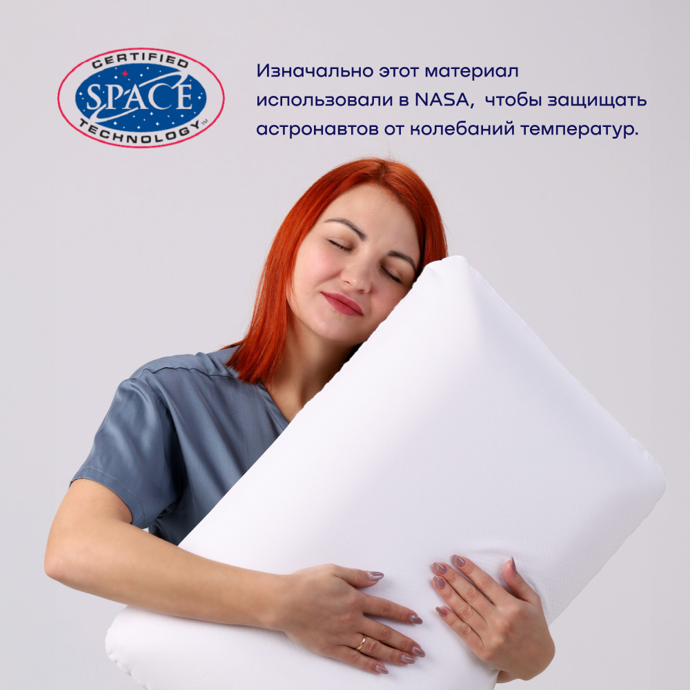 Подушка с разносторонним чехлом buyson BuySupport 38х59 см, высота 14 см - фото 7