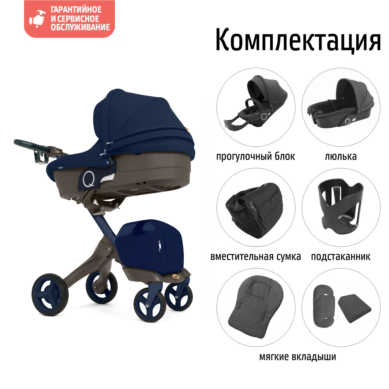 Коляска 2 в 1 Nuovita - фото 4