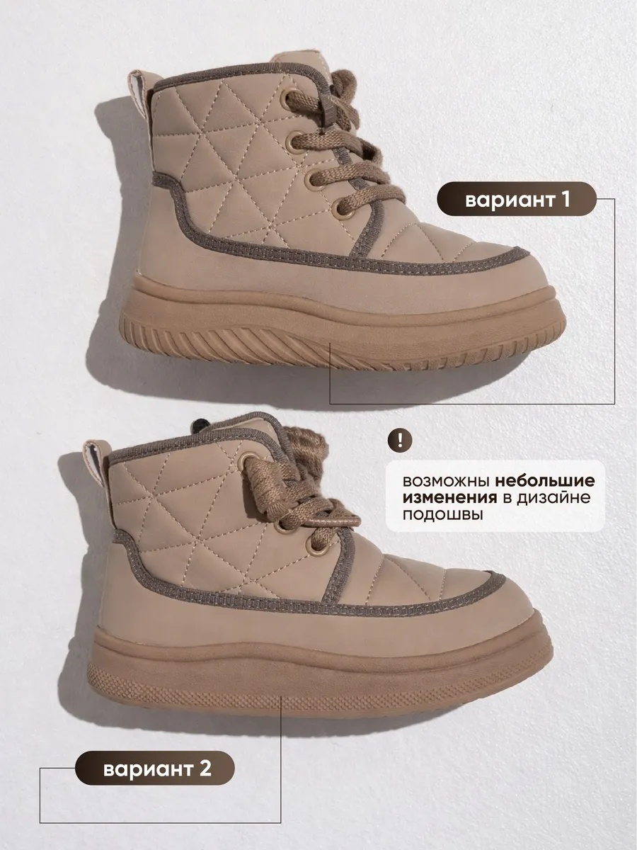 Ботинки ТопТошкин 1140-КАП-сер - фото 5