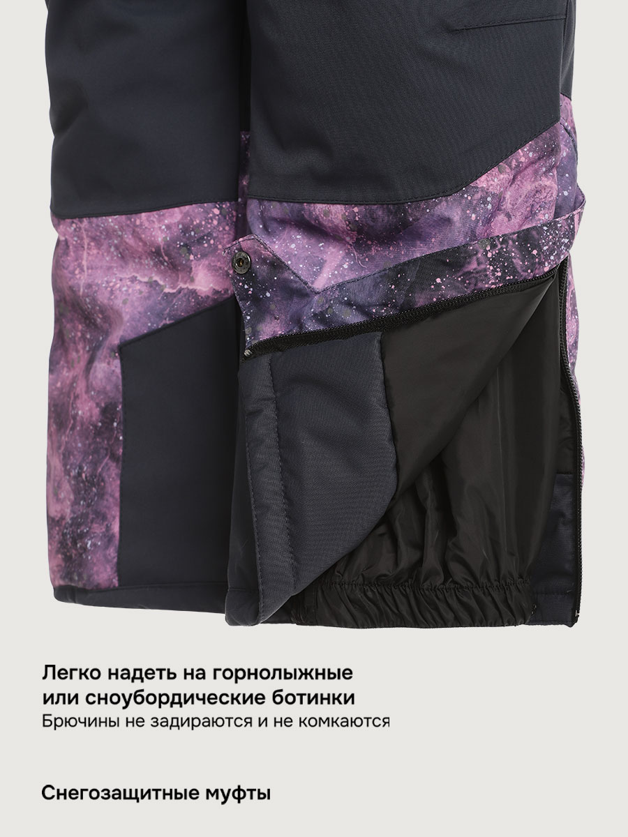 Комбинезон NIKASTYLE 8з3625 сухая роза/графит - фото 11