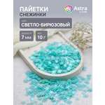 Набор для творчества Astra Craft бисер