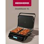 Гриль REDMOND GM306