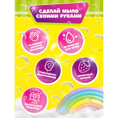 Набор KIKI Авокадо мыло в ассортименте