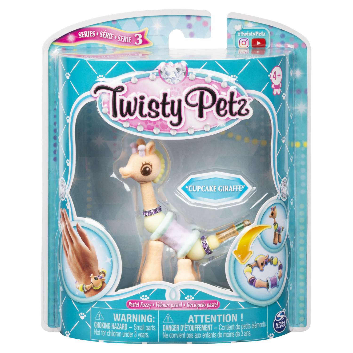 Набор для творчества Twisty Petz - фото 1