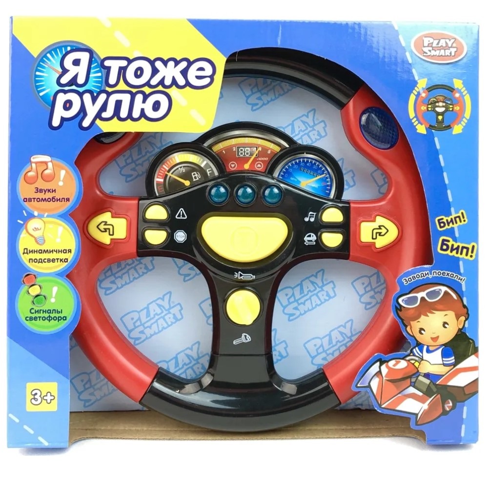 Игрушка Play Smart - фото 5