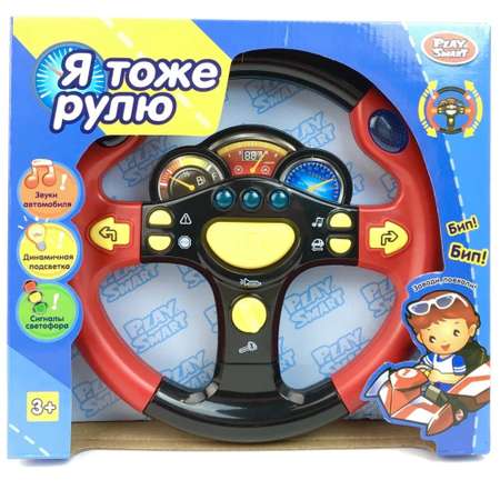 Игрушка Play Smart