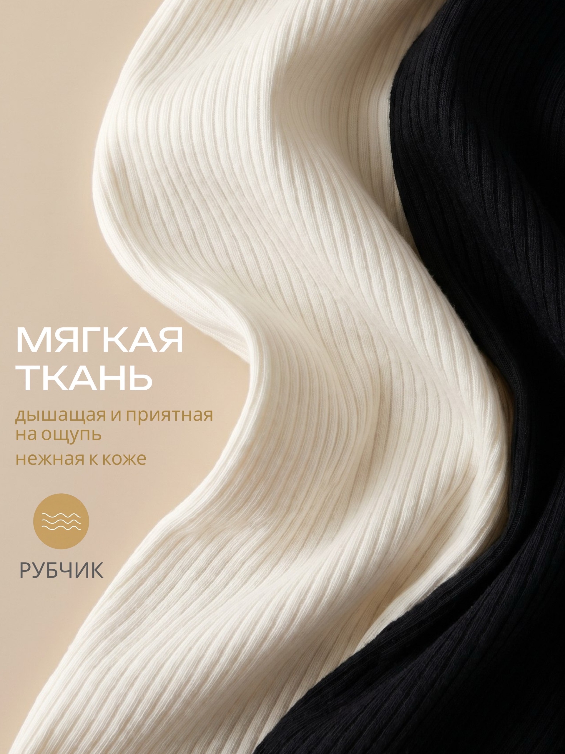 Комбинезон 3 шт Lamby Слипы3рубчикЧерные - фото 3