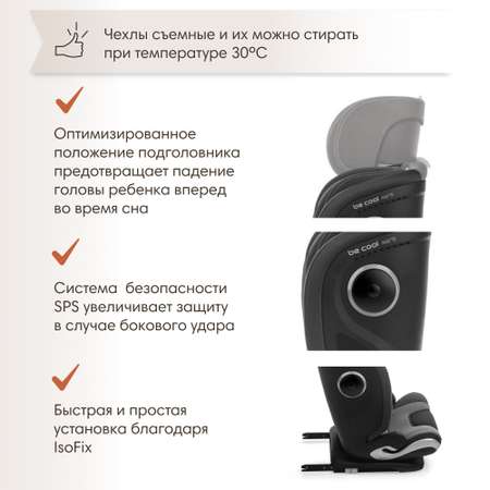 Автокресло Be Cool Mars 2/3 (15-36 кг)