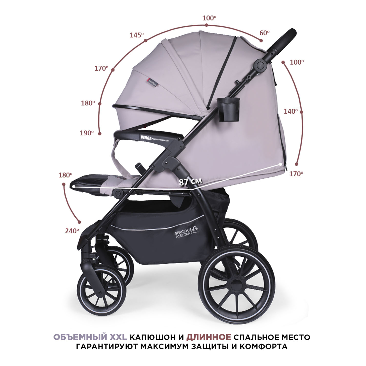 Коляска прогулочная BabyCare Venga Теплый серый серый - фото 7