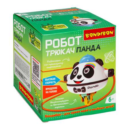 Игровой набор Bondibon РОБОТ ТРЮКАЧ ПАНДА гироскоп
