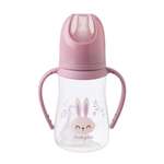 Бутылочка BabyGo 125 мл