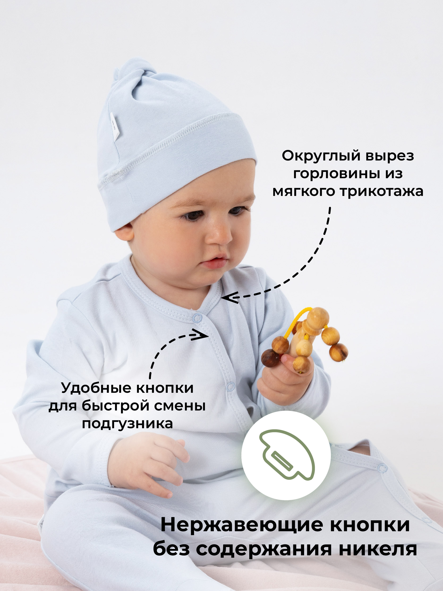 Комбинезон КУЗЯ ТУТ 500028 - фото 4