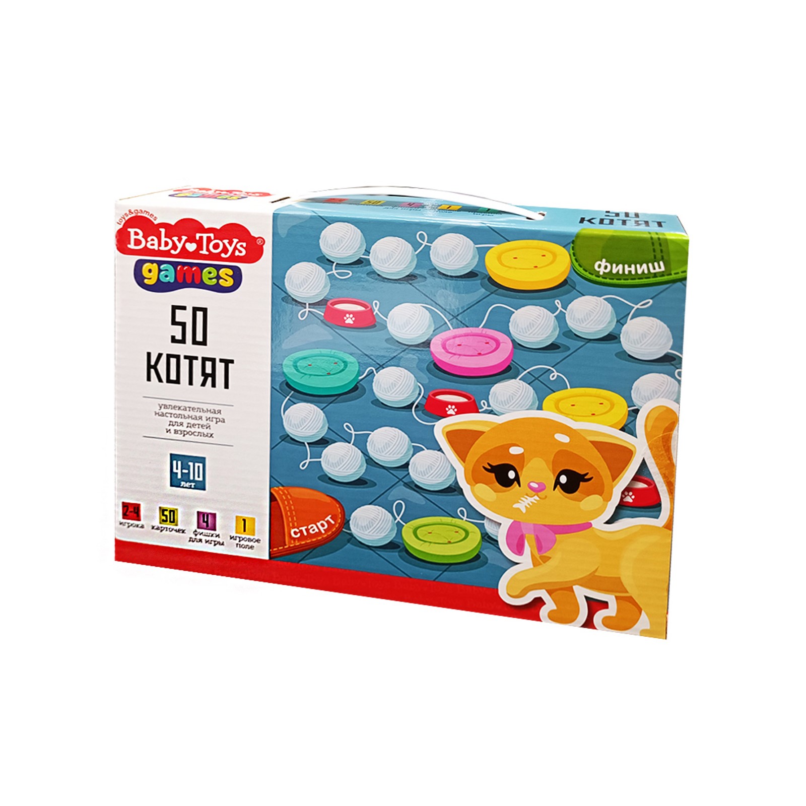 Настольная игра Десятое королевство 50 котят - фото 1