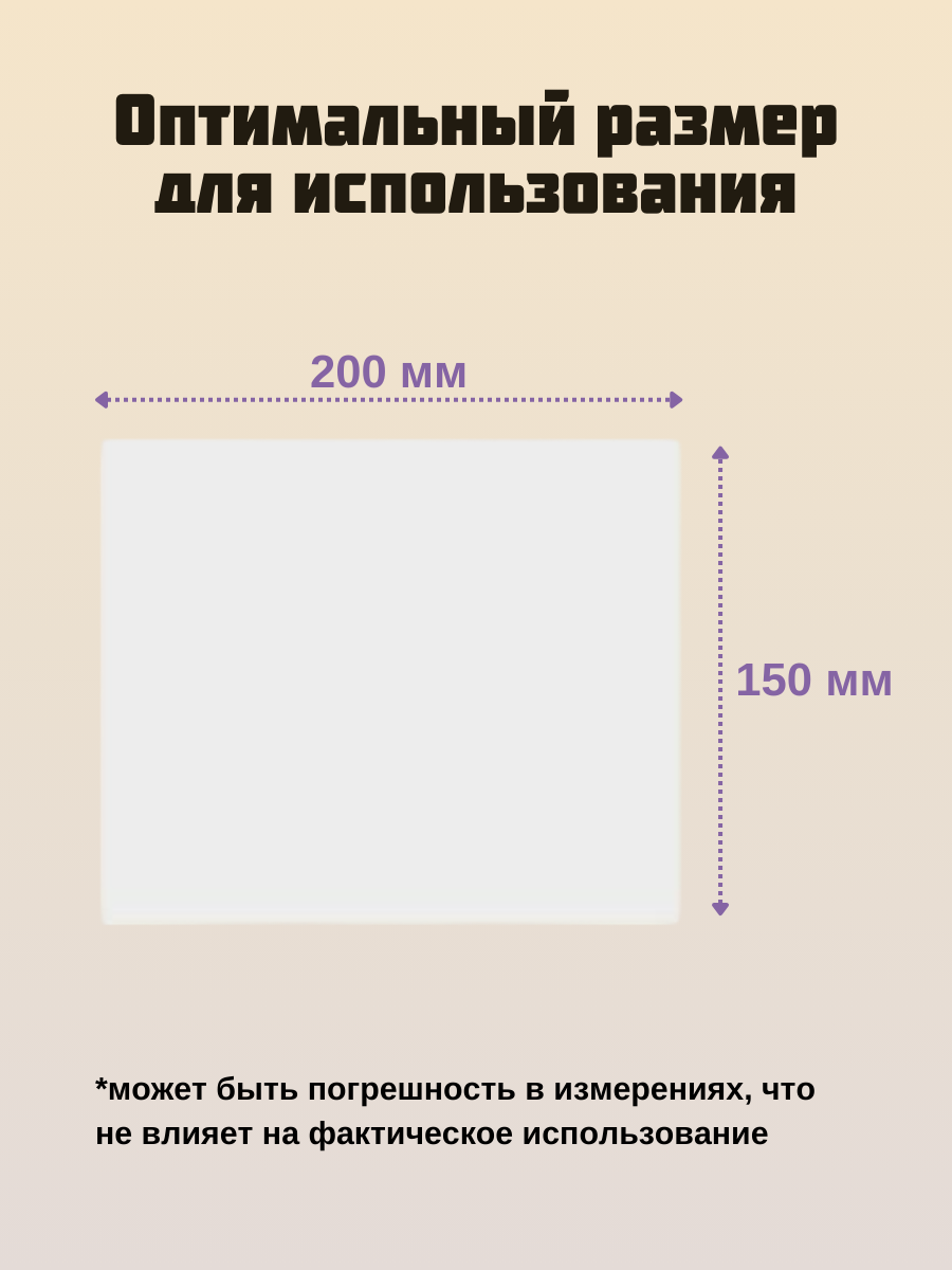 Влажные салфетки Bebetour антибактериальные, для снятия макияжа 5 упак. 50 шт. - фото 6