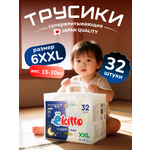 Трусики Ekitto Everyday ночные 6 (15-20 кг) 32 шт.