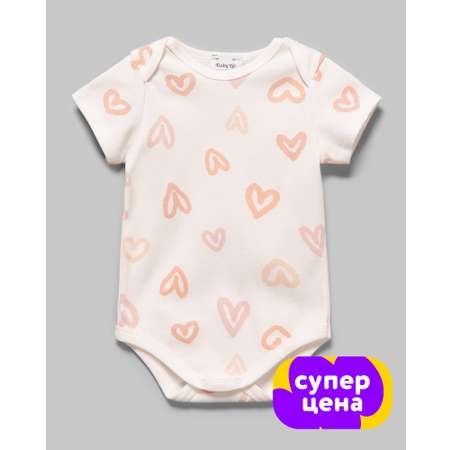 Боди BabyGо