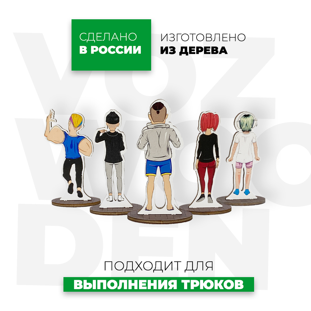 Мишень VozWooden - фото 2