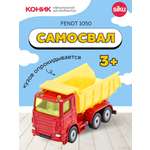 Грузовик SIKU