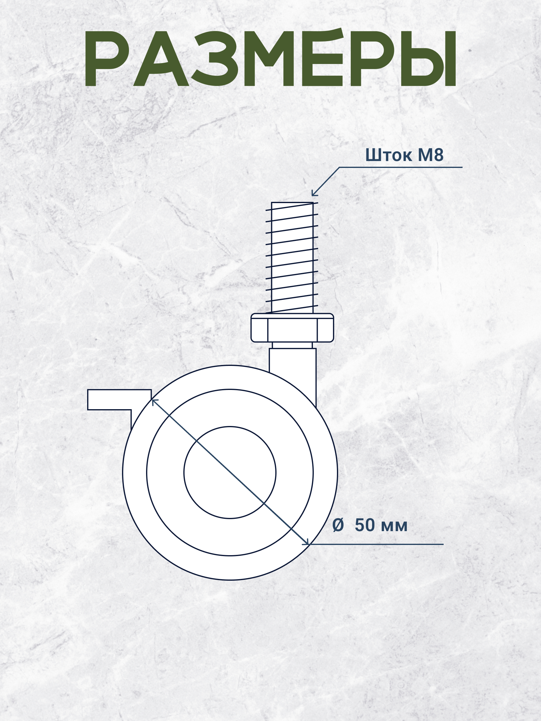 Крепление BO-NY 4 шт. - фото 5