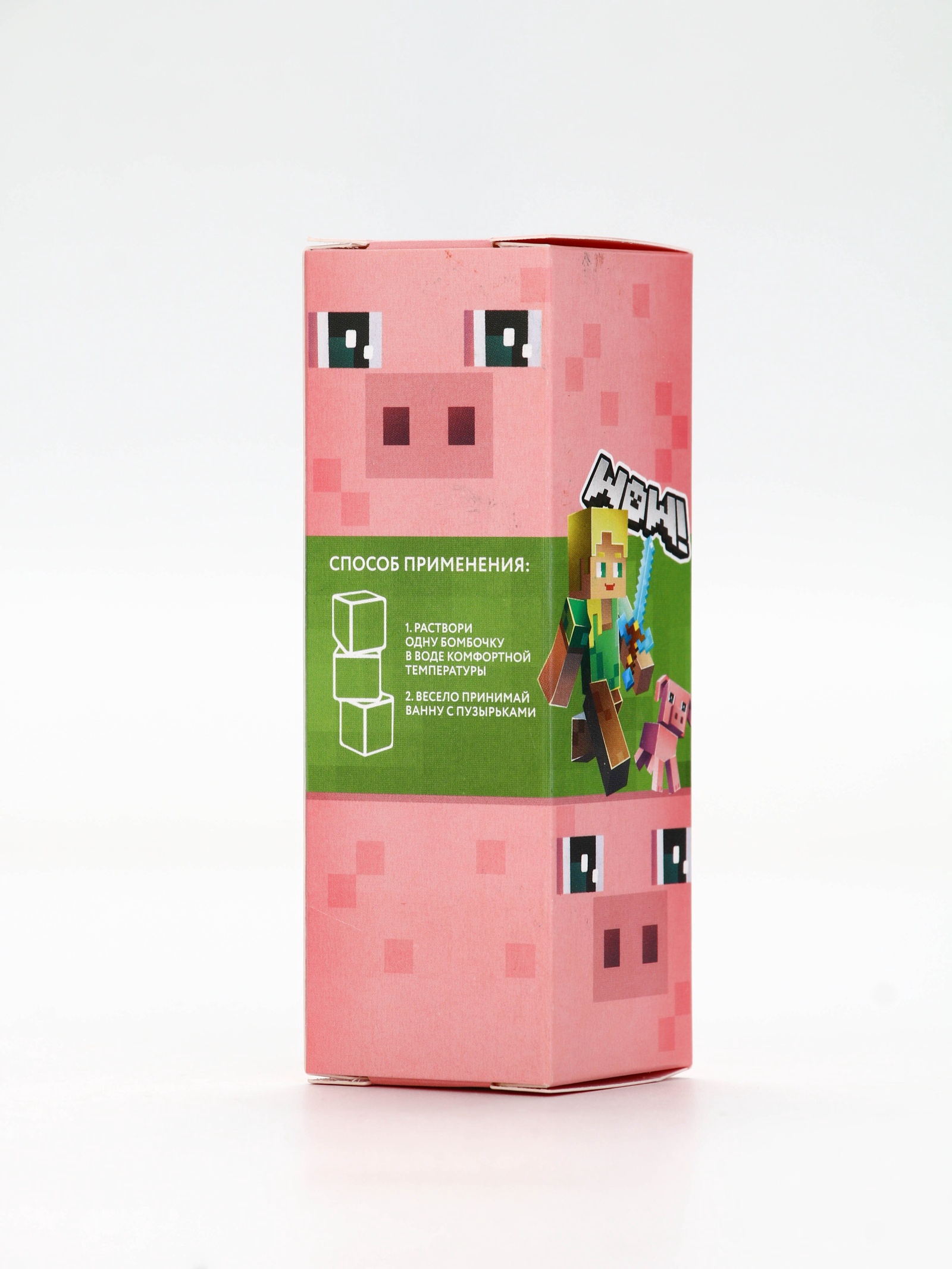 Бомбочка URAL LAB - фото 6