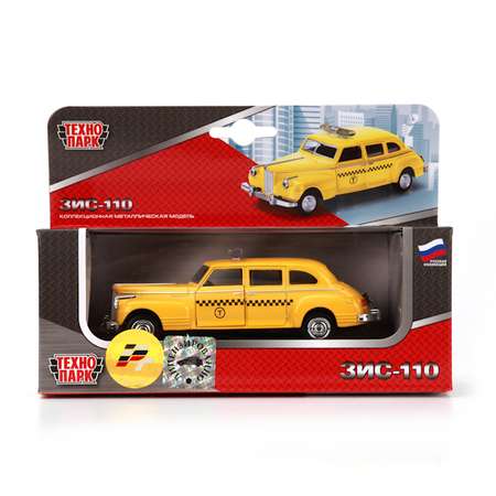 Автомобиль Технопарк