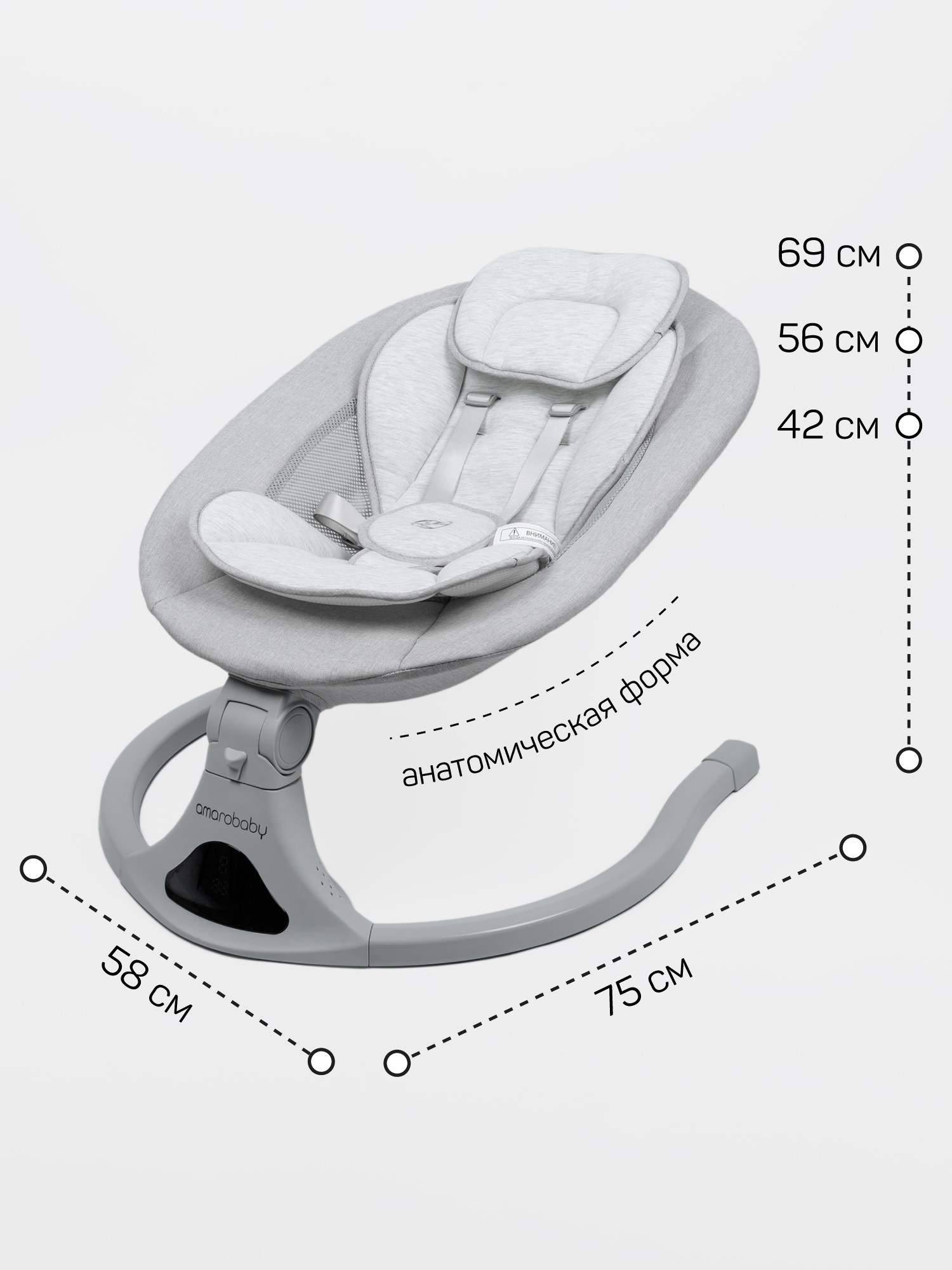 Электронные качели детские Amarobaby Funny swing, черный - фото 18