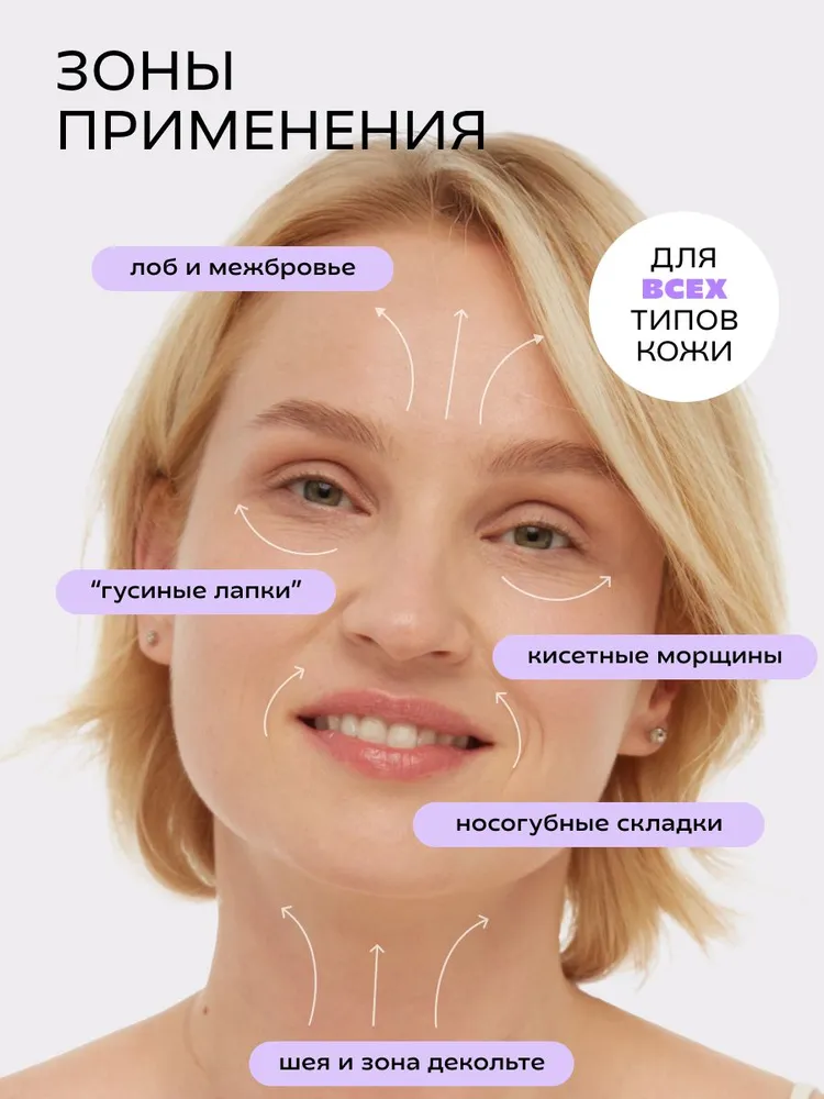 Сыворотка Краснополянская косметика 30 мл 1 шт. - фото 7