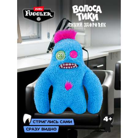 Мягкая игрушка Zuru FUGGLER Синий здоровяк