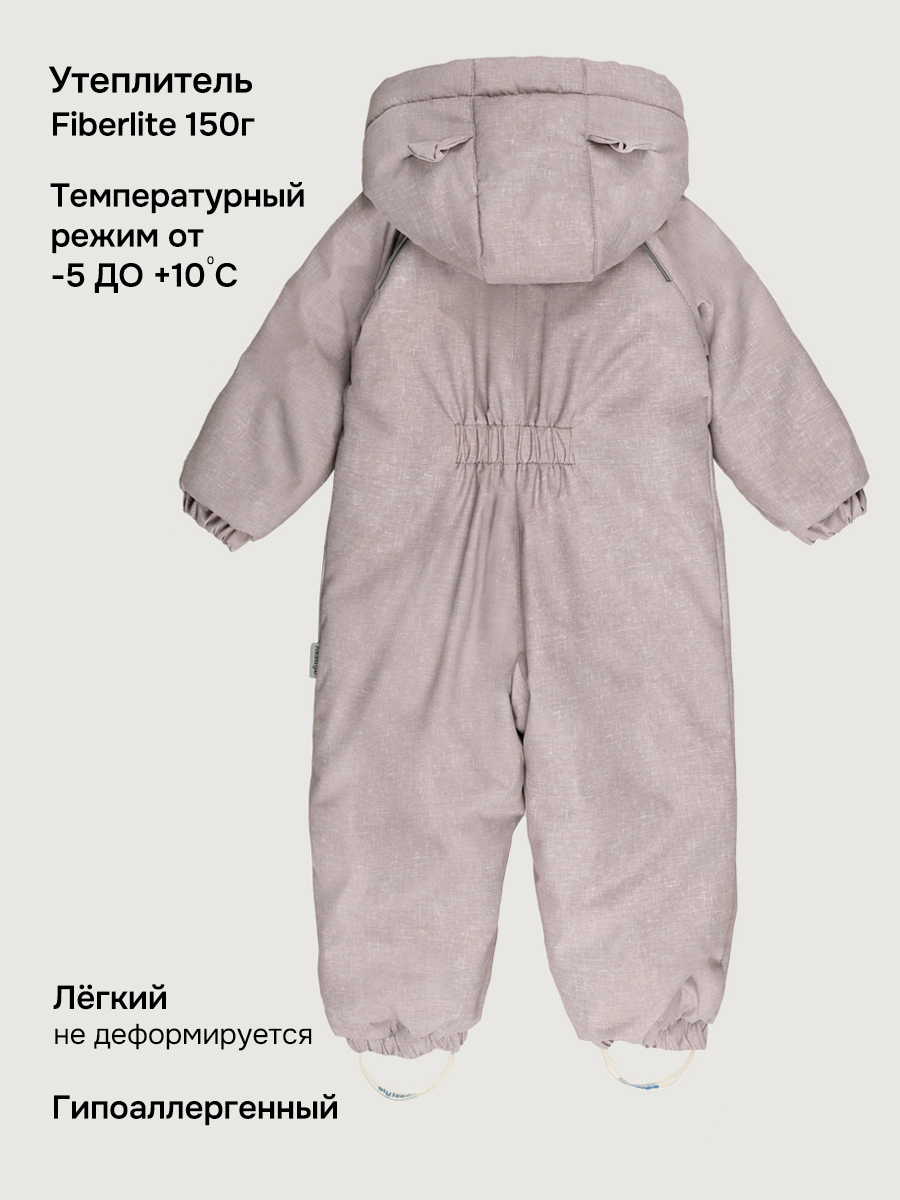 Комбинезон NIKASTYLE 8м8826 беж - фото 4