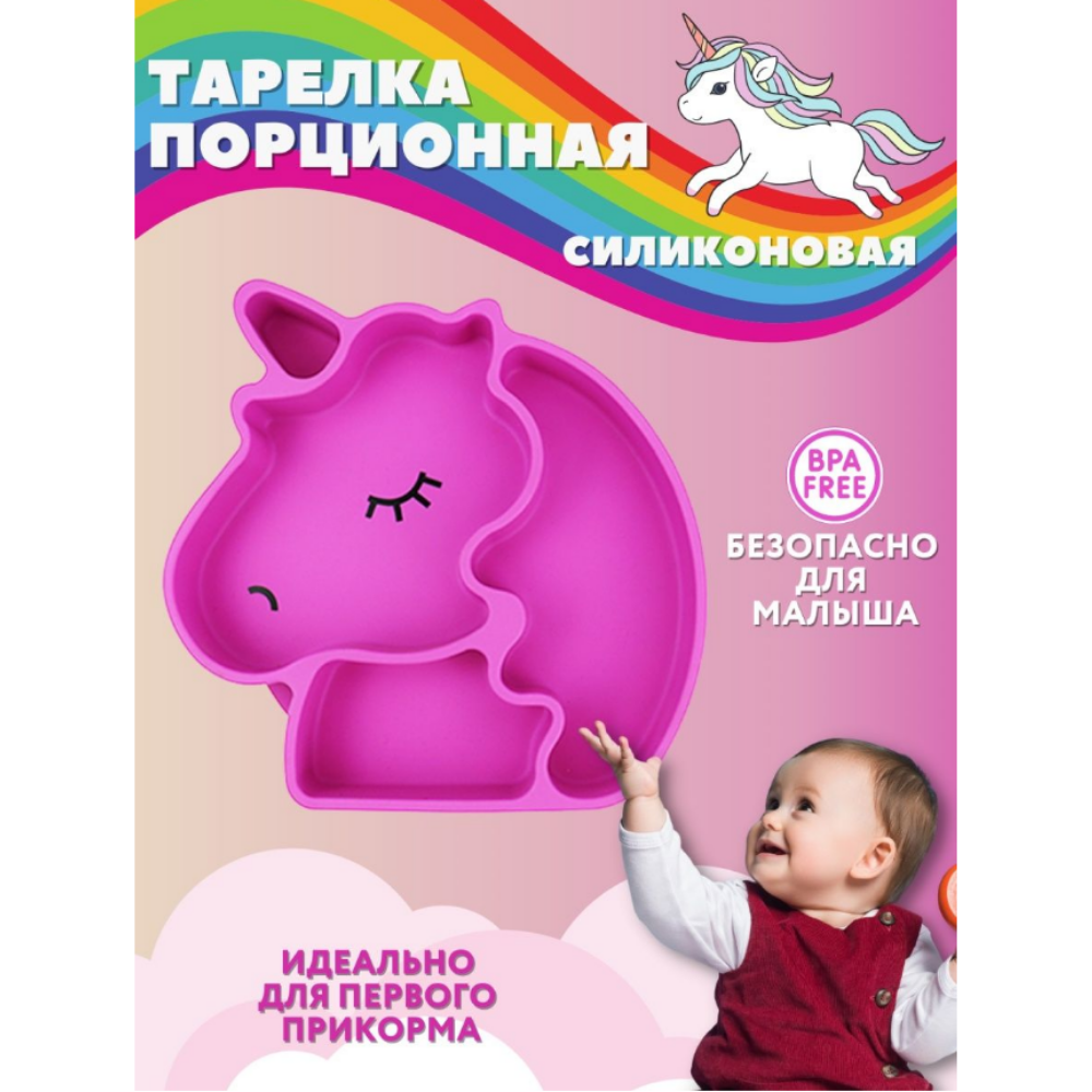 Набор посуды PlayKid - фото 2