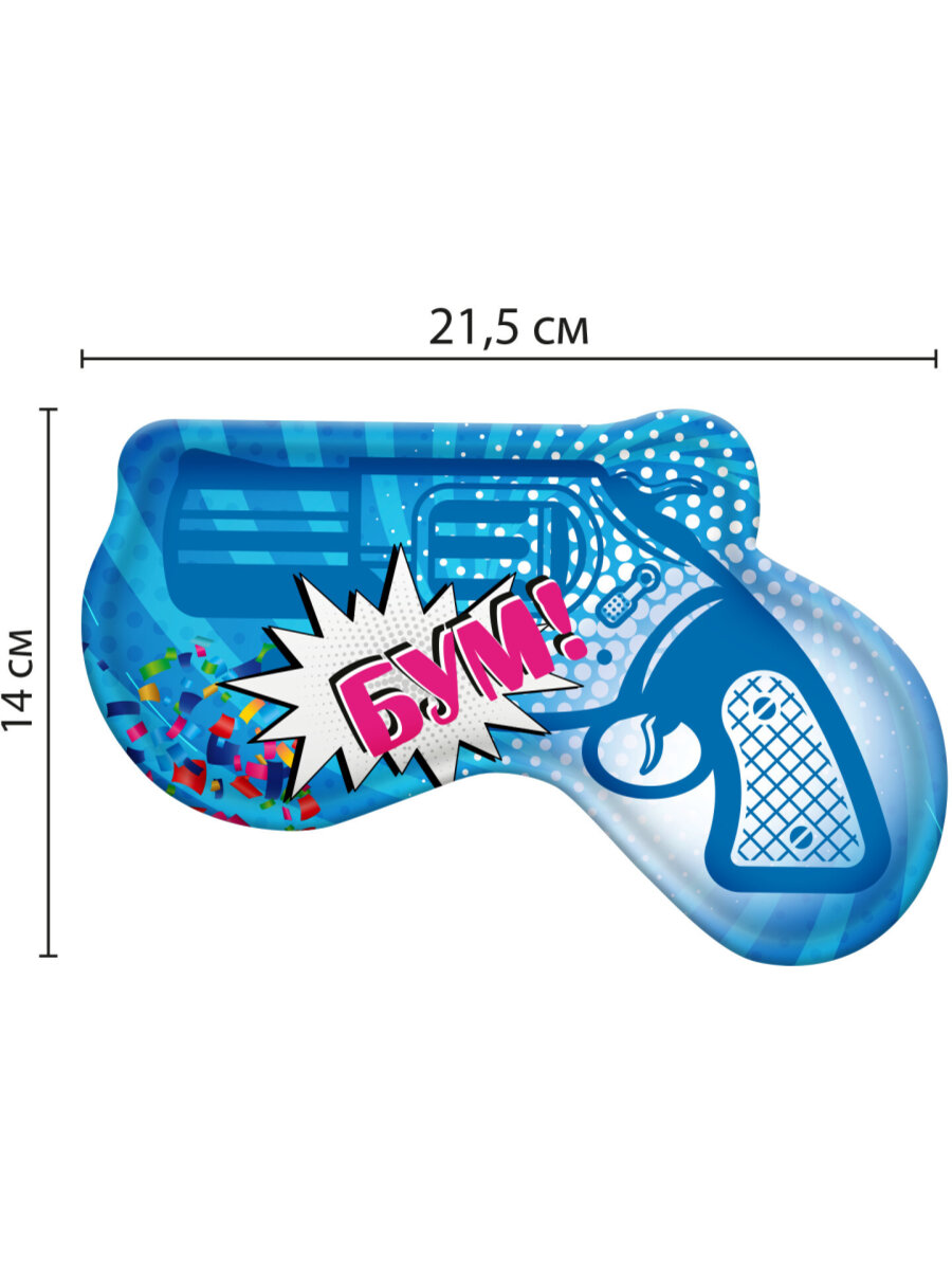 Хлопушка Золотая сказка - фото 8