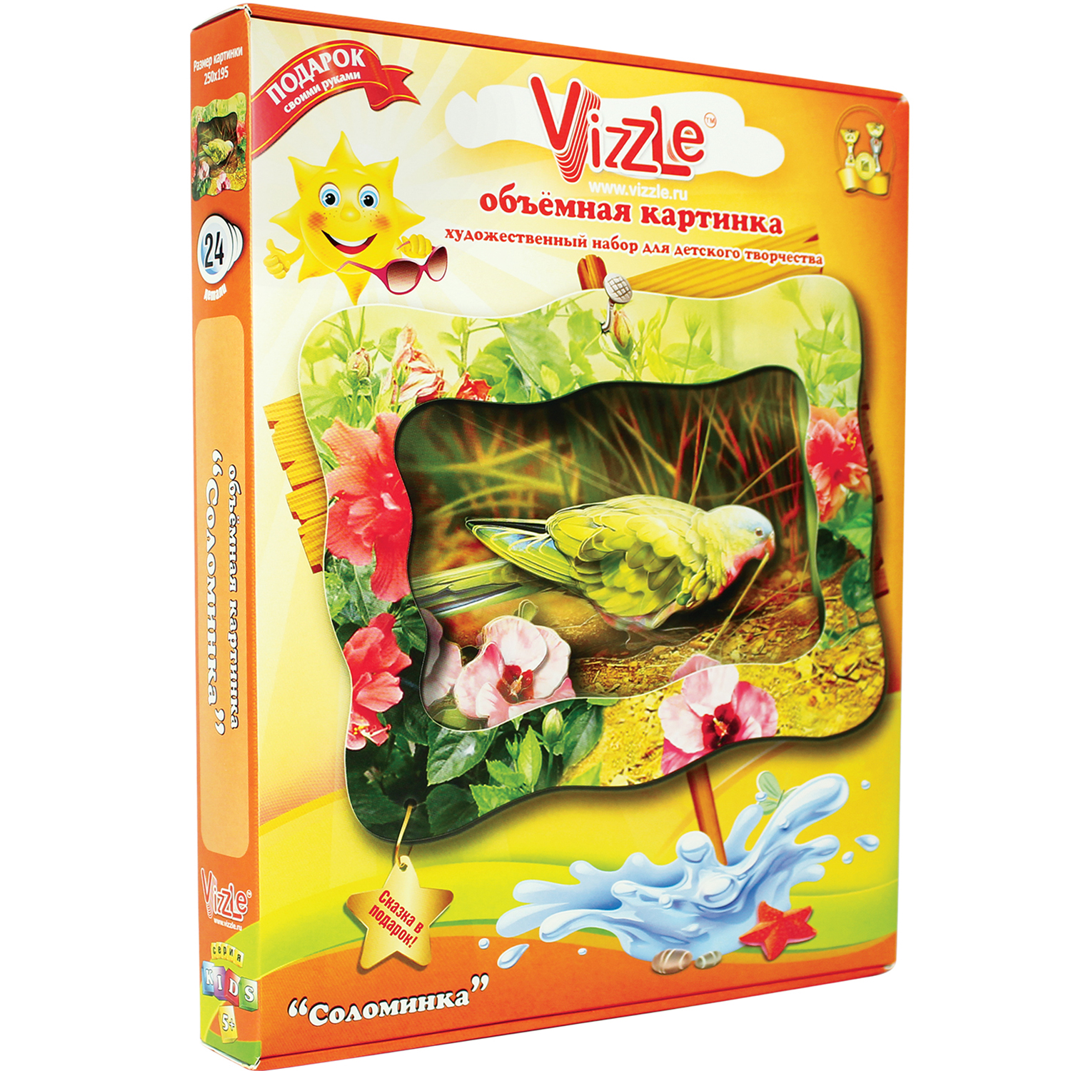 Объемная картина VIZZLE Соломинка - фото 3
