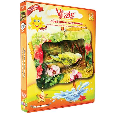 Объемная картина VIZZLE Соломинка