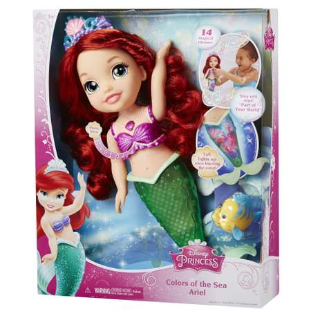 Кукла классическая Disney