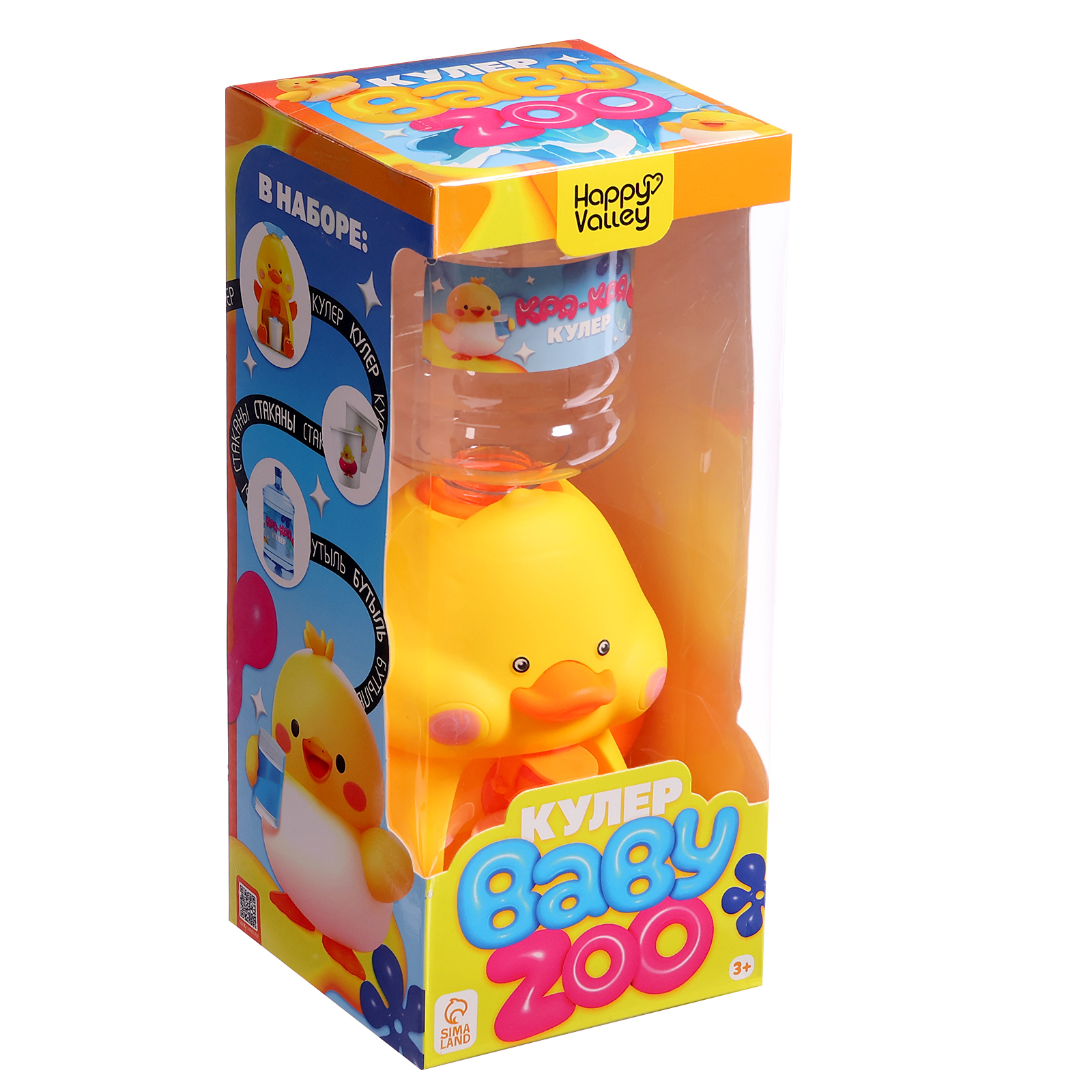 Игрушка Happy Valley - фото 12