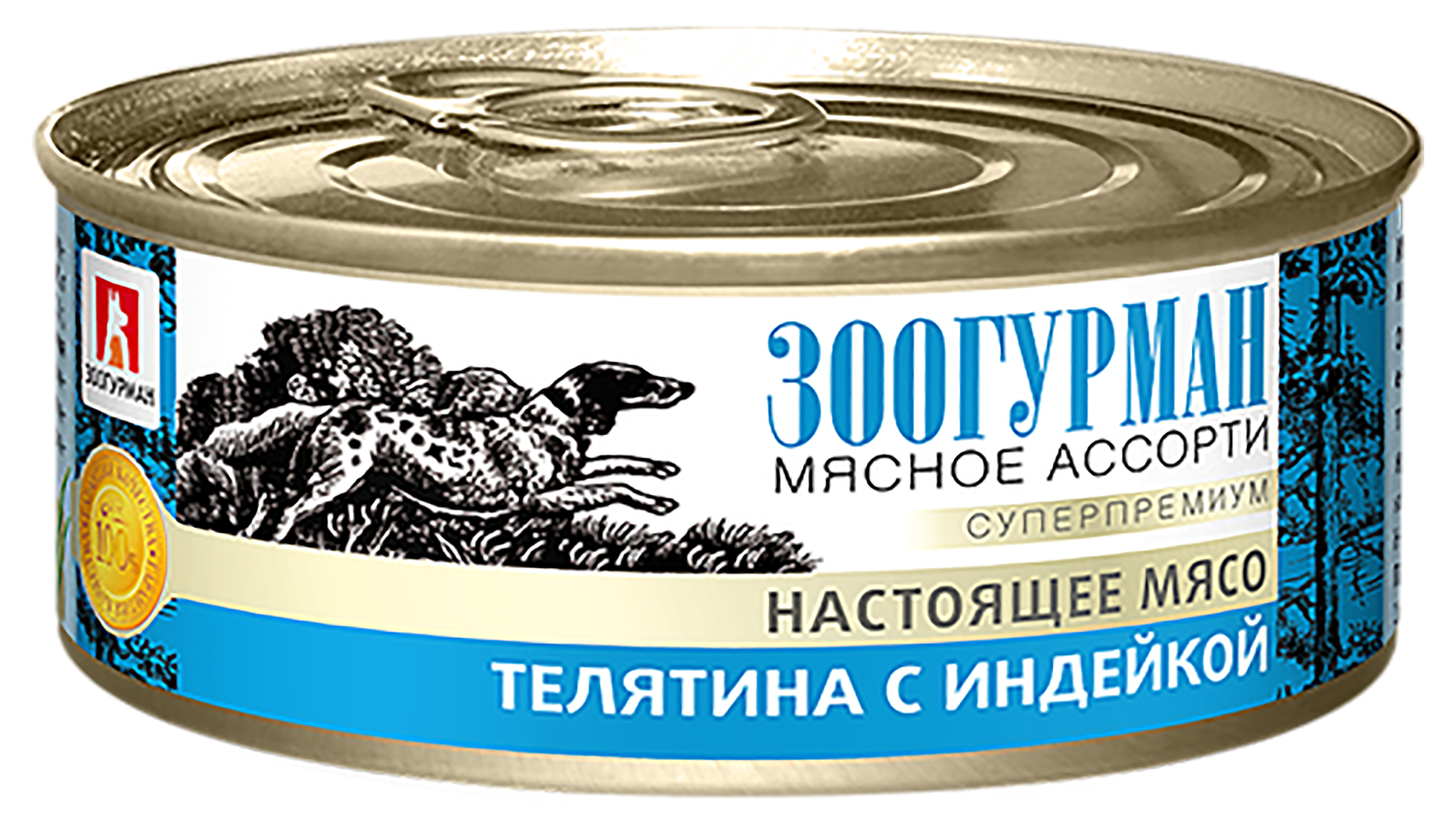 Корм влажный Зоогурман Мясное ассорти Телятина с индейкой 100гр х 24шт - фото 7
